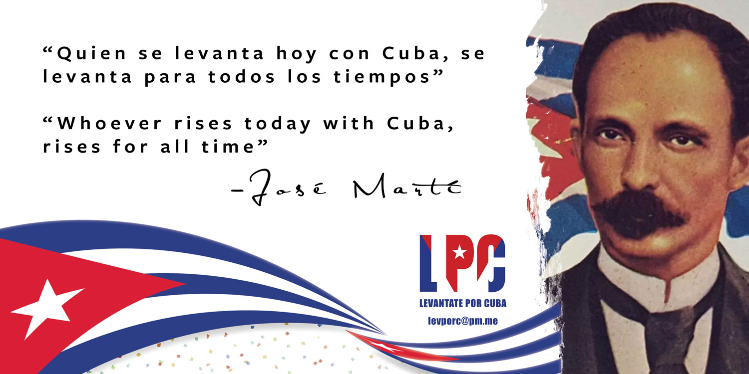 Picture of legendary Cuban Revolutionary Jose Marti